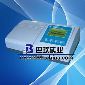 配置： * 微量振蕩器1臺(tái) * 超聲提取儀1臺(tái) * 水浴鍋1臺(tái) * 樣品前處理器具1套 * 微機(jī)接口和數(shù)據(jù)處理軟件1套 * 內(nèi)置微型打印機(jī) * 試劑1套（500次）