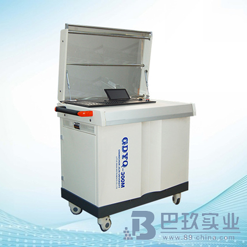 吉大·小天鵝GDYQ-800M全自動食品安全快檢系統(tǒng)