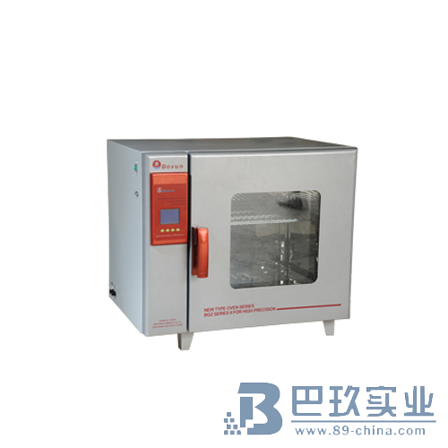 上海博迅BGZ系列液晶程控電熱鼓風干燥箱(干烤滅菌器)