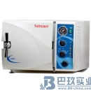 2540MK型進(jìn)口騰氏(tuttnauer)高溫高壓快速滅菌器(消毒鍋)促銷(xiāo)