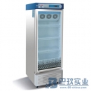 中科美菱4℃血液冷藏箱XC-240L/280L/950L