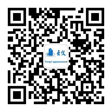 電話